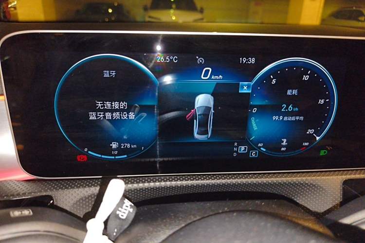 Used Mercedes-Benz A-Class 2019 A 220 L 4MATIC Sport Sedan Instrument Cluster