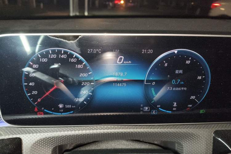Used Mercedes-Benz A-Class 2019 Restyled A 200 L Sport Sedan Instrument Cluster