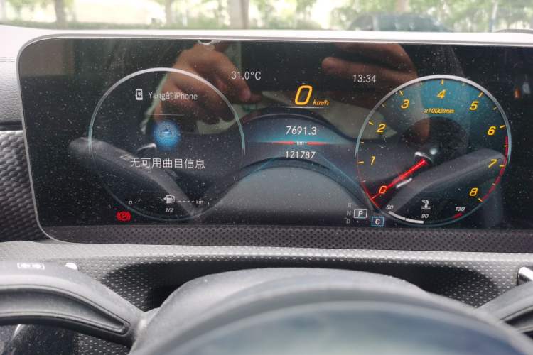 Used Mercedes-Benz A-Class 2019 Restyled A 200 L Sport Sedan Instrument Cluster