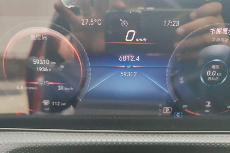 Used Mercedes-Benz A-Class 2019 Restyled A 200 L Sport Sedan Instrument Cluster