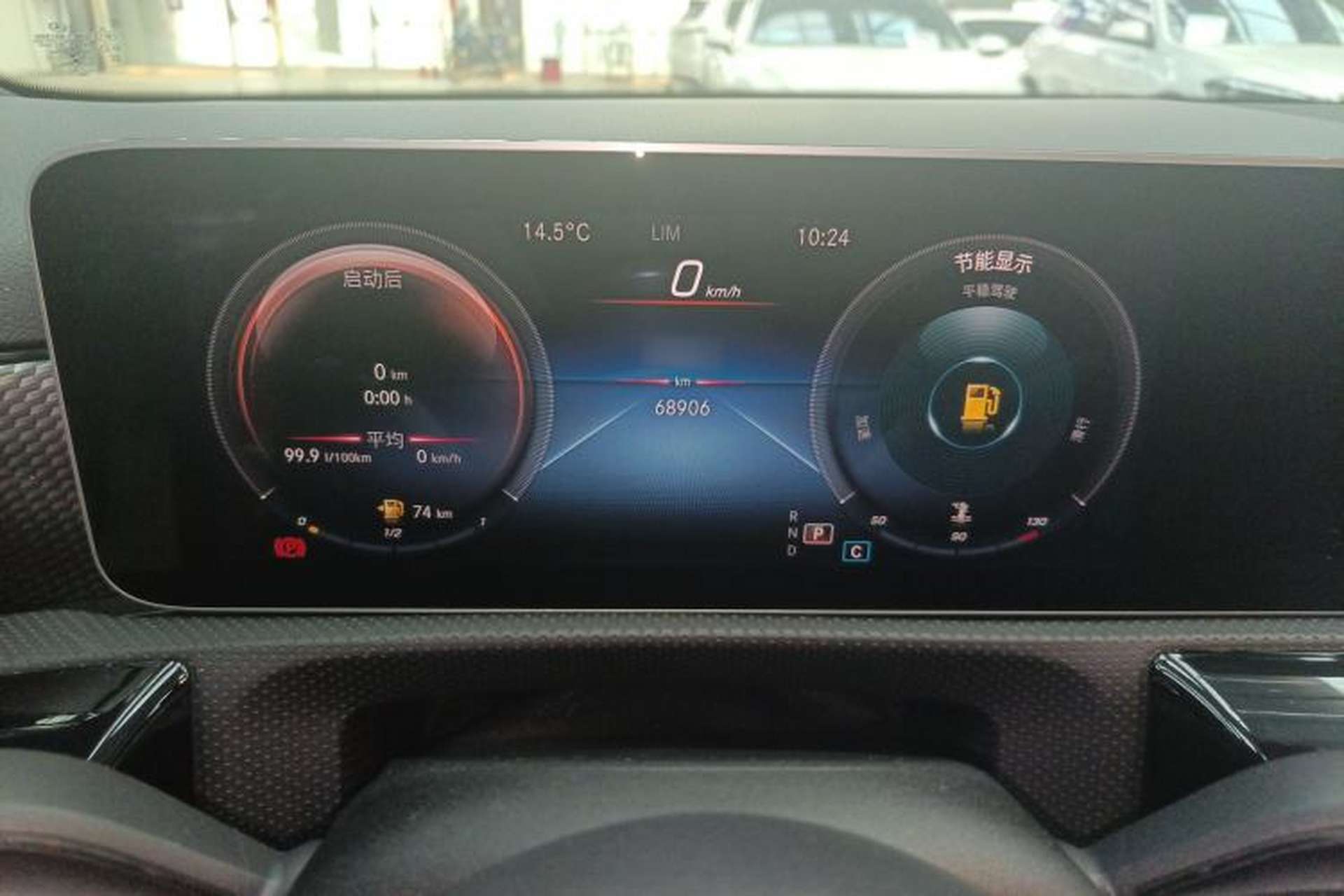 Used Mercedes-Benz A-Class 2019 A 200 Dynamic Edition Instrument Cluster