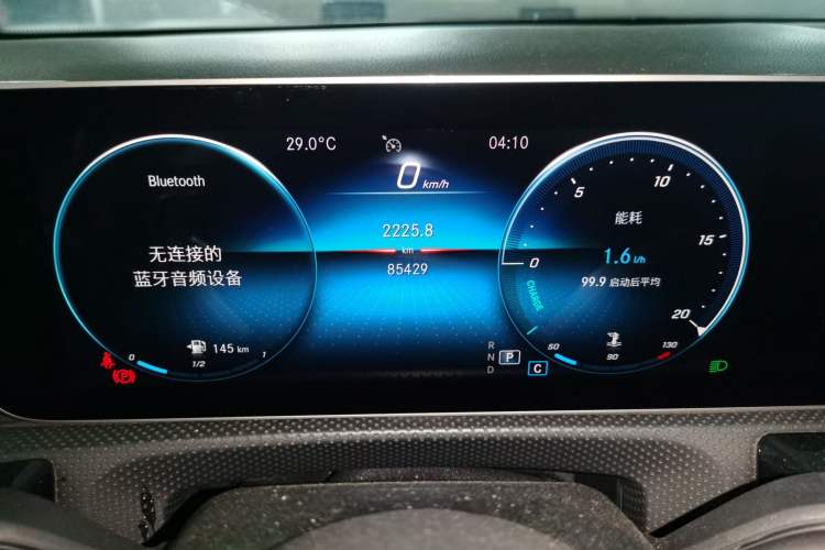 Used Mercedes-Benz A-Class 2019 A 200 L Sport Sedan Instrument Cluster