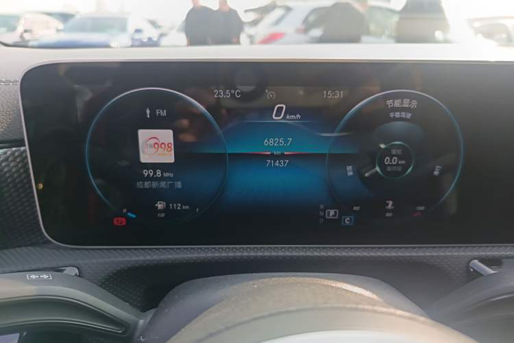 Used Mercedes-Benz A-Class 2019 A 200 L Sport Sedan Instrument Cluster