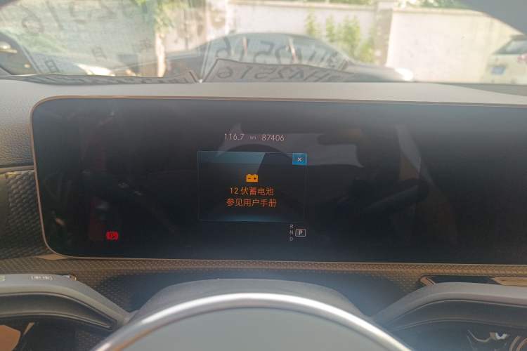 Used Mercedes-Benz A-Class 2019 A 200 Dynamic Edition Odometer Close Up