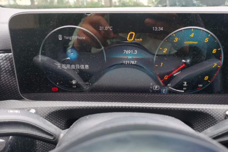 Used Mercedes-Benz A-Class 2019 Restyled A 200 L Sport Sedan Odometer Close Up