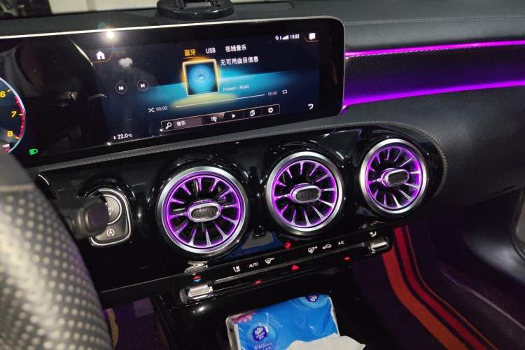 Used Mercedes-Benz A-Class 2019 A 200 L Sport Sedan Audio And AC Panel