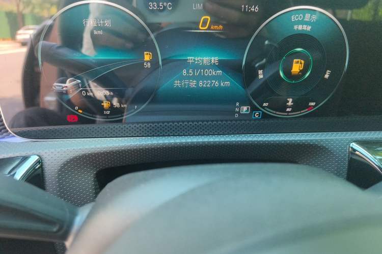 Used Mercedes-Benz A-Class 2019 Restyled A 200 L Sport Sedan Instrument Cluster