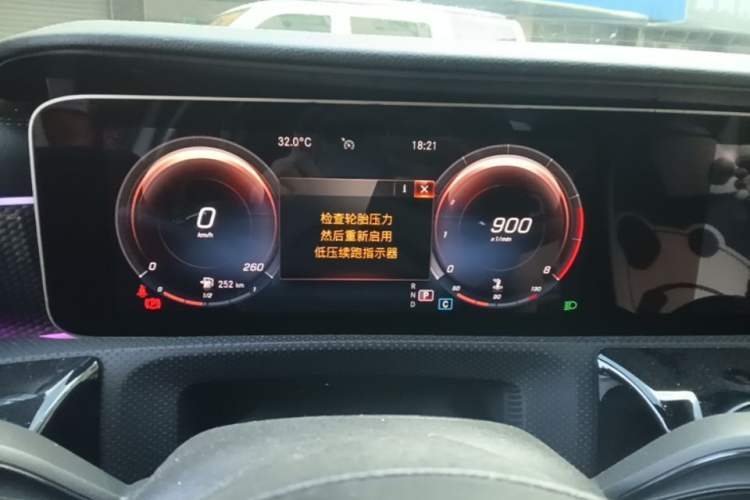 Used Mercedes-Benz A-Class 2019 A 200 L Sport Sedan Instrument Cluster