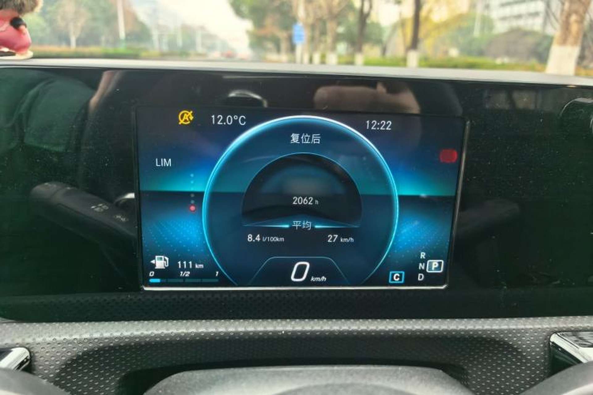 Used Mercedes-Benz A-Class 2019 A 180 L Sport Sedan Instrument Cluster