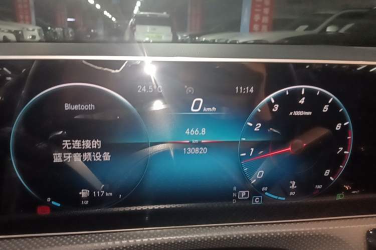 Used Mercedes-Benz A-Class 2019 A 200 L Sport Sedan Instrument Cluster