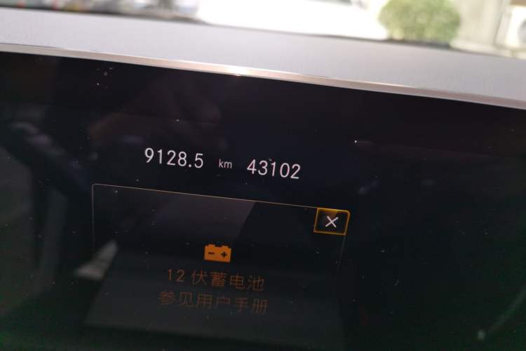 Used Mercedes-Benz A-Class 2019 A 200 L Sport Sedan Odometer Close Up