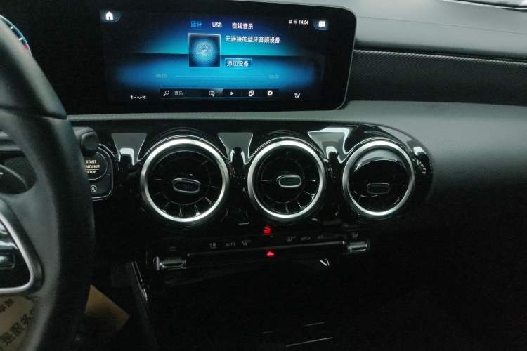 Used Mercedes-Benz A-Class 2019 A 200 L Audio And AC Panel