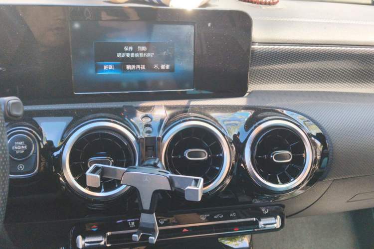 Used Mercedes-Benz A-Class 2019 Restyled A 180 L Sport Sedan Audio And AC Panel