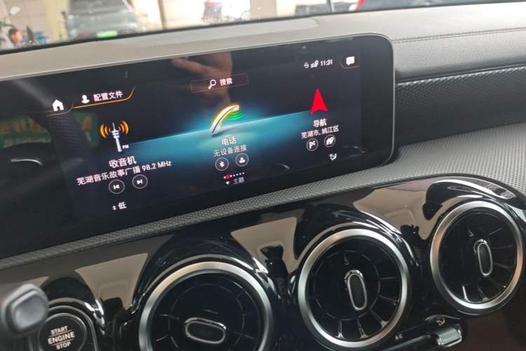 Used Mercedes-Benz A-Class 2019 Restyled A 200 L Sport Sedan Audio And AC Panel