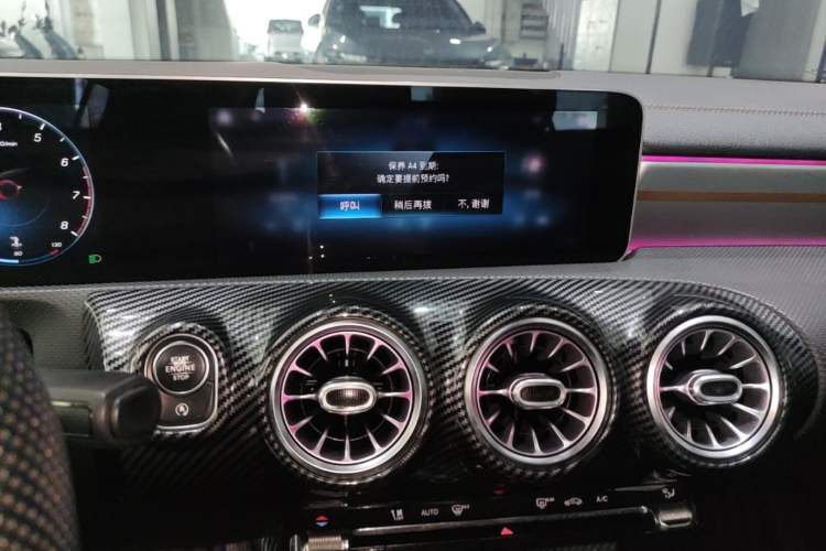 Used Mercedes-Benz A-Class 2019 A 200 L Sport Sedan First Edition Special Edition Audio And AC Panel