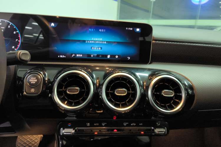 Used Mercedes-Benz A-Class 2019 A 200 Dynamic Edition Audio And AC Panel