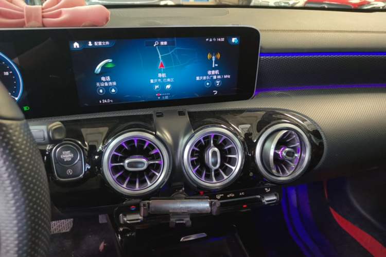 Used Mercedes-Benz A-Class 2019 A 200 L Sport Sedan Audio And AC Panel