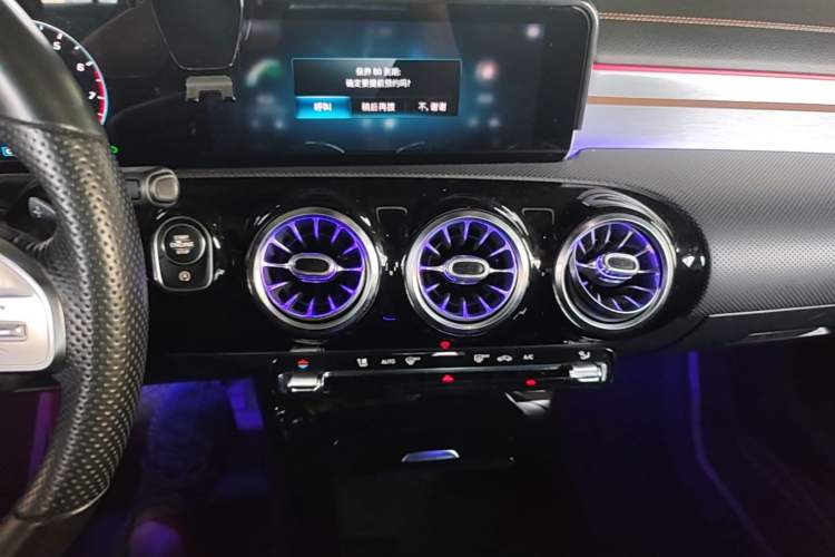 Used Mercedes-Benz A-Class 2019 A 200 L Sport Sedan First Edition Special Edition Audio And AC Panel