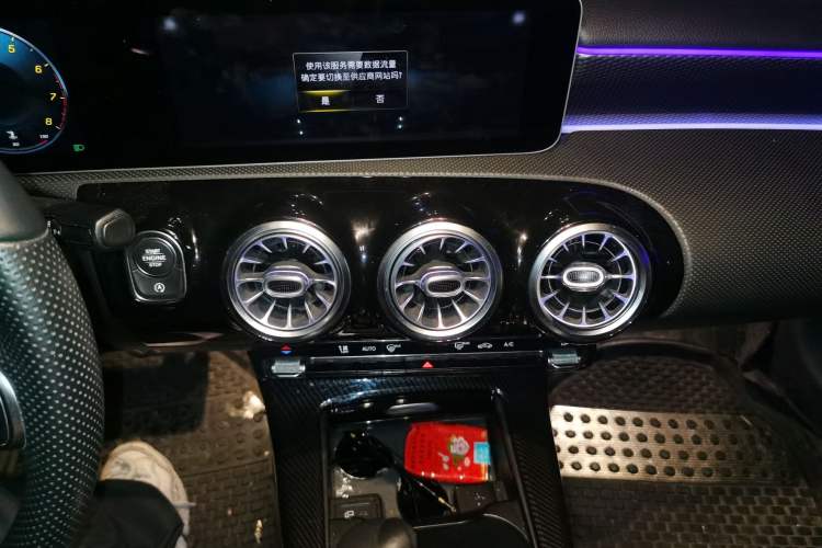 Used Mercedes-Benz A-Class 2019 A 200 L Audio And AC Panel