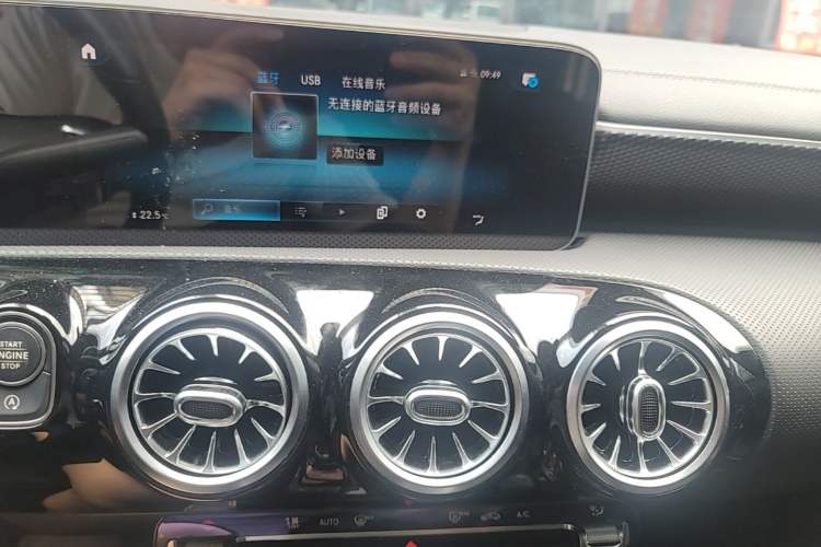 Used Mercedes-Benz A-Class 2019 Restyled A 200 L Sport Sedan Audio And AC Panel