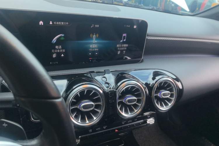 Used Mercedes-Benz A-Class 2019 A 200 Dynamic Edition Audio And AC Panel