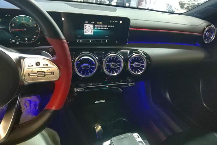 Used Mercedes-Benz A-Class 2019 Restyled A 200 L Sport Sedan Audio And AC Panel