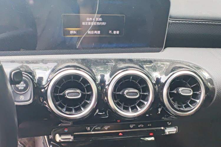 Used Mercedes-Benz A-Class 2019 A 200 Fashion Model Audio And AC Panel