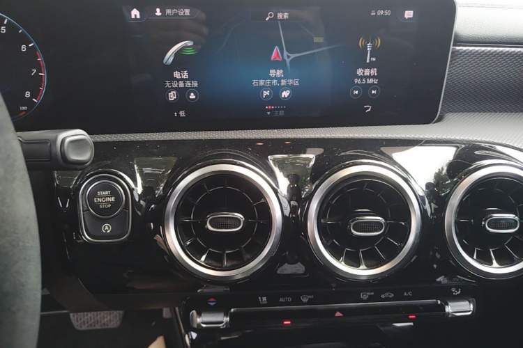 Used Mercedes-Benz A-Class 2019 A 200 L Audio And AC Panel