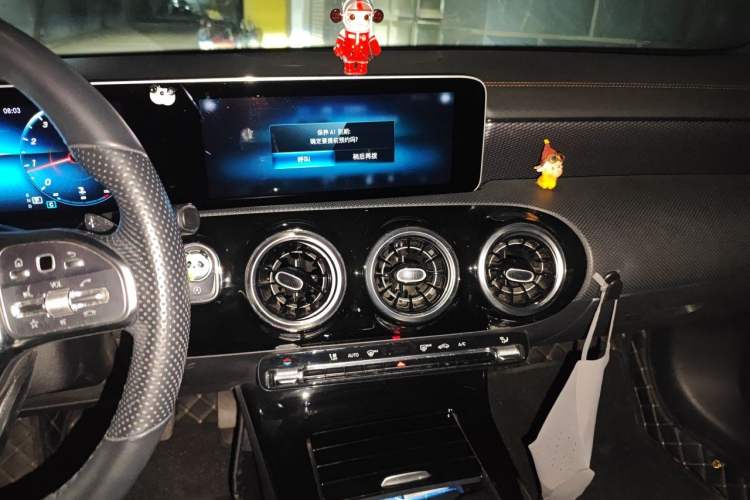 Used Mercedes-Benz A-Class 2019 Restyled A 200 L Sport Sedan Audio And AC Panel