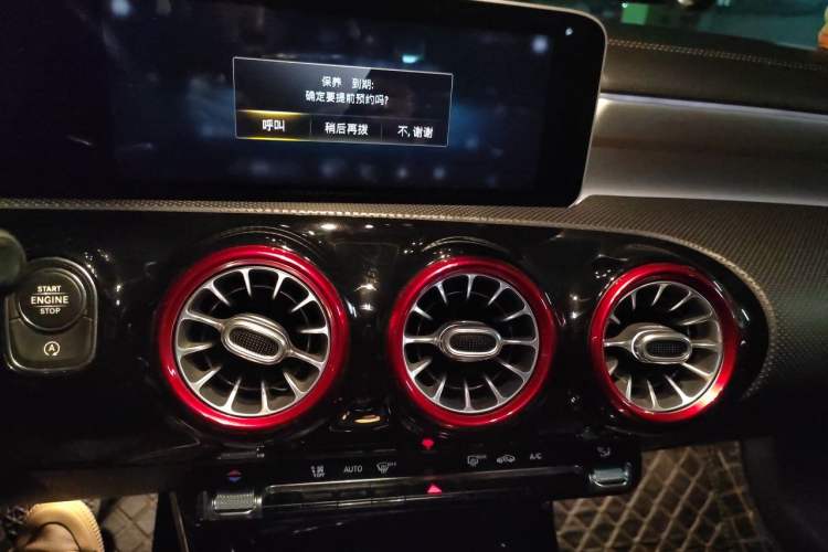 Used Mercedes-Benz A-Class 2019 A 200 L Sport Sedan First Edition Special Edition Audio And AC Panel