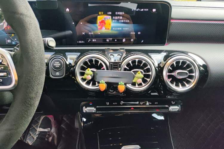 Used Mercedes-Benz A-Class 2019 A 200 L Audio And AC Panel