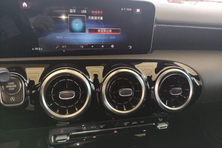 Used Mercedes-Benz A-Class 2019 A 200 Dynamic Edition Audio And AC Panel