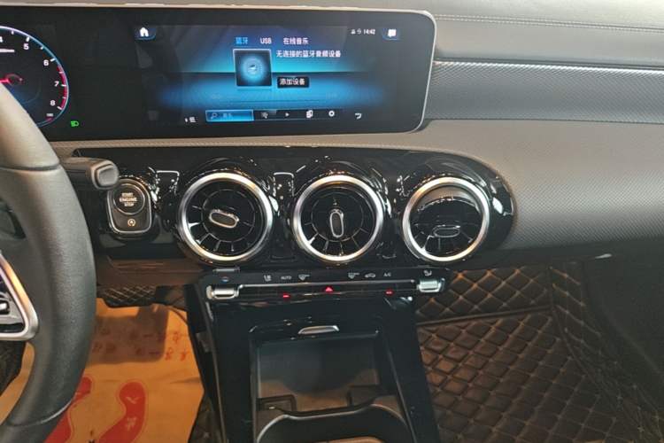 Used Mercedes-Benz A-Class 2019 A 200 L Audio And AC Panel