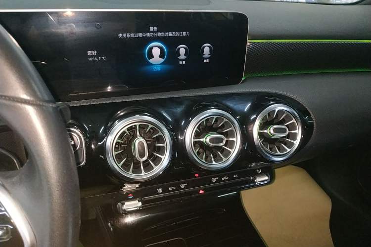 Used Mercedes-Benz A-Class 2019 A 200 Dynamic Edition Audio And AC Panel