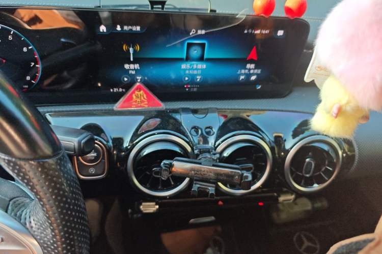 Used Mercedes-Benz A-Class 2019 A 200 L Sport Sedan Audio And AC Panel
