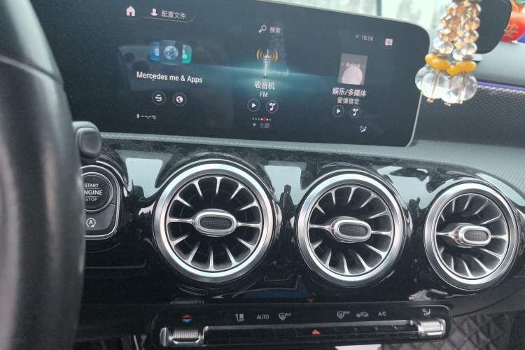 Used Mercedes-Benz A-Class 2019 A 200 Dynamic Edition Audio And AC Panel