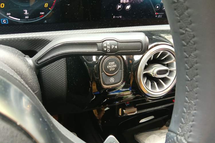 Used Mercedes-Benz A-Class  Gear Lever
