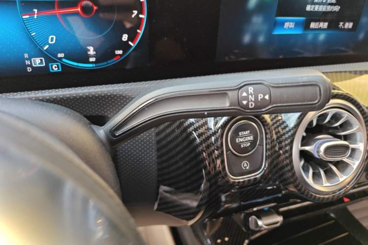 Used Mercedes-Benz A-Class 2019 A 200 L Sport Sedan Gear Lever