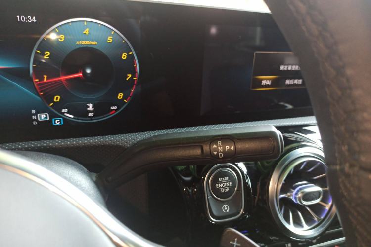 Used Mercedes-Benz A-Class 2019 A 200 Dynamic Edition Gear Lever