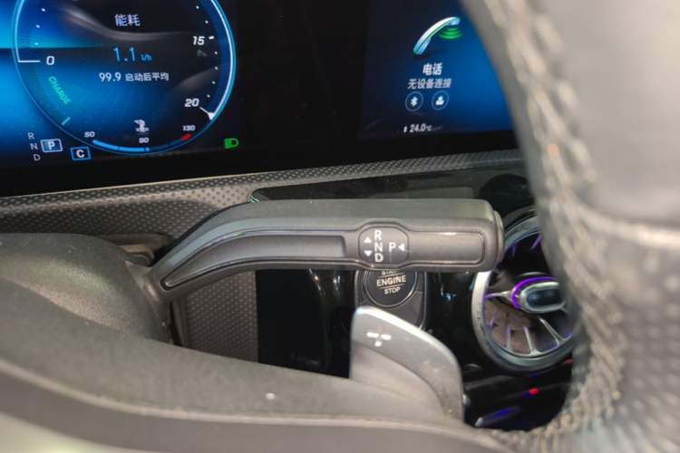 Used Mercedes-Benz A-Class 2019 A 200 L Sport Sedan Gear Lever