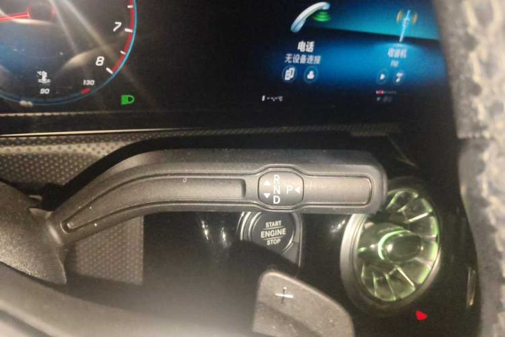 Used Mercedes-Benz A-Class 2019 A 200 Dynamic Edition Gear Lever