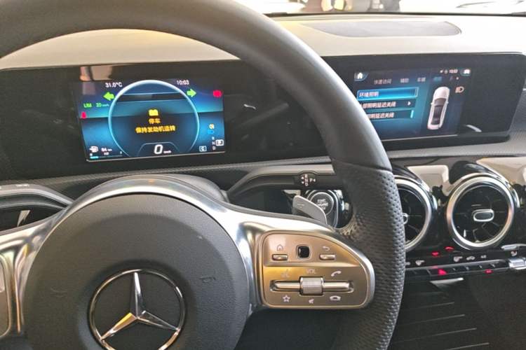 Used Mercedes-Benz A-Class 2019 A 180 L Sport Sedan Gear Lever