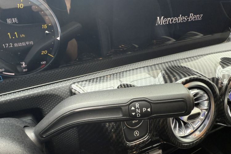 Used Mercedes-Benz A-Class 2019 Restyled A 200 L Sport Sedan Gear Lever