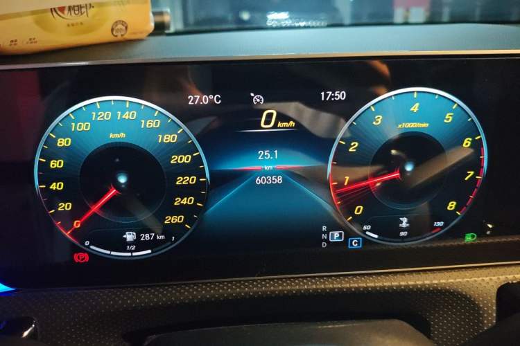 Used Mercedes-Benz A-Class 2019 A 200 L Sport Sedan Instrument Cluster