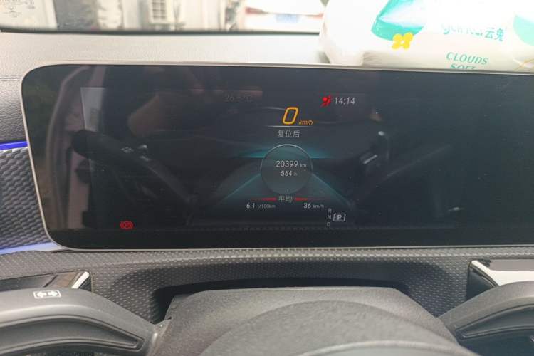 Used Mercedes-Benz A-Class 2019 A 200 L Sport Sedan Instrument Cluster