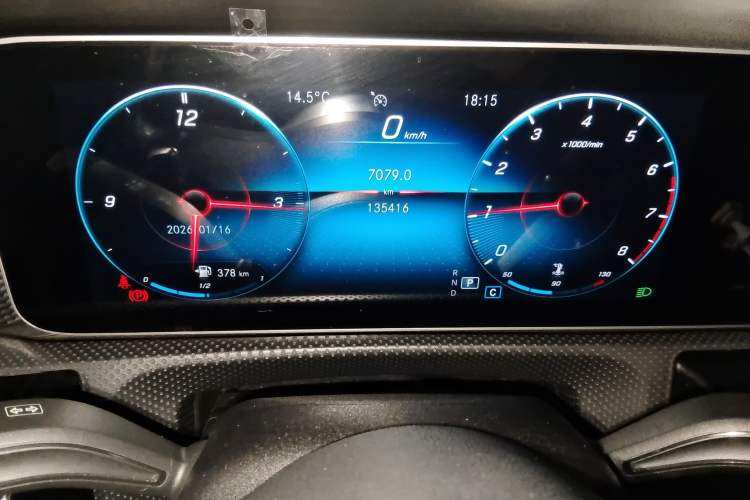 Used Mercedes-Benz A-Class 2019 Restyled A 200 L Sport Sedan Instrument Cluster
