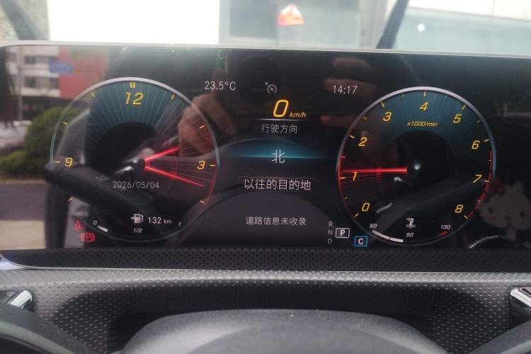 Used Mercedes-Benz A-Class 2019 Restyled A 200 L Sport Sedan Instrument Cluster