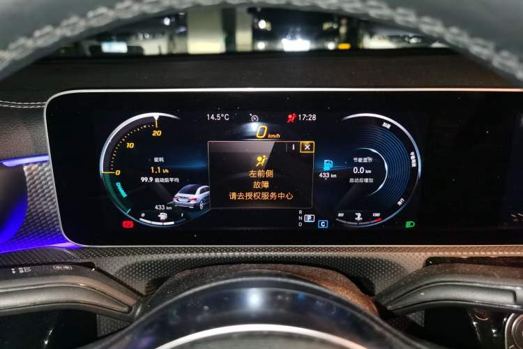 Used Mercedes-Benz A-Class 2019 A 200 L Instrument Cluster