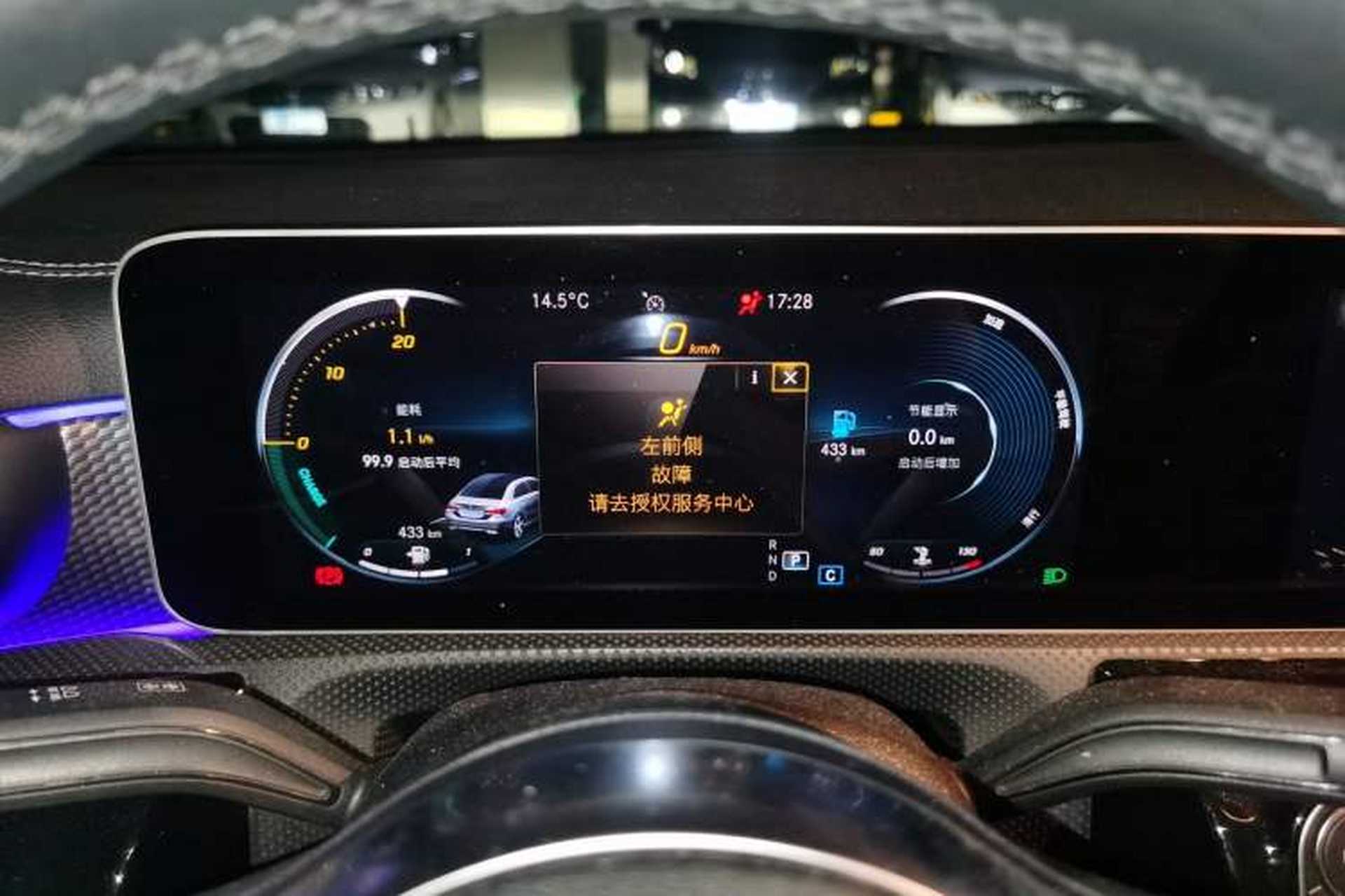 Used Mercedes-Benz A-Class 2019 A 200 L Instrument Cluster
