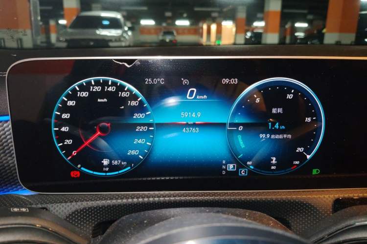 Used Mercedes-Benz A-Class 2019 A 200 L Sport Sedan Instrument Cluster